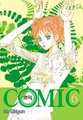 Comic, Vol. 6 (Comic #6) by SiHyun Ha