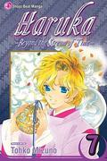 Haruka: Beyond the Stream of Time, Volume 7 (Haruka #7) by Tohko Mizuno