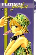 Platinum Garden, Volume 1 (Platinum Garden / プラチナガーデン #1) by Maki Fujita