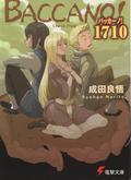 バッカーノ！1710 Crack Flag (Baccano! #15) by Katsumi Enami