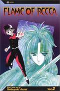 Flame of Recca, Vol. 02 (Flame of Recca #2) by Nobuyuki Anzai