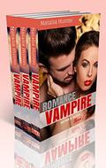 VAMPIRE ROMANCE: Secret Blood Gate World Series: The Complete Collection Boxed Set by Natalia Hunter