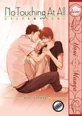 No Touching At All (No Touching At All) by Kou Yoneda