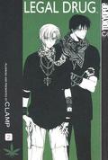 Legal Drug, Volume 02 by CLAMP