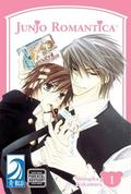 Junjo Romantica, Volume 01 (Junjo Romantica #1) by Shungiku Nakamura -中村 春菊