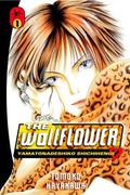 The Wallflower, Vol. 1 by Tomoko Hayakawa, David Ury