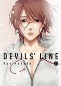Devils' Line Vol. 2 by Ryo Hanada