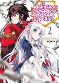 An Archdemon's Dilemma: How to Love Your Elf Bride: Volume 2 by ＣＯＭＴＡ