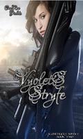 Vyolet’s Stryfe (Scavenger's Bonded #2) by CeeRee Fields