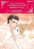 Married For The Sheikh's Duty: Harlequin comics (Brides for Billionaires #3) by Kazuna Uchida
