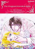 The Pregnant Kavakos Bride: Harlequin comics by Nami Akimoto