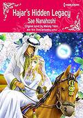 Hajar's Hidden Legacy: Harlequin comics by Sae Nanahoshi