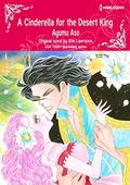 A Cinderella For The Desert King: Harlequin comics by Ayumu Aso