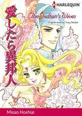 The Sultans Wives: Harlequin comics by Misao Hoshiai