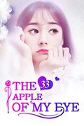 The Apple of My Eye 33: The Initiator Of Evil (The Apple of My Eye Series) (The Apple of My Eye #33) by Rabbit Rabbit