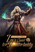 From Cellar to Throne: Zen's Quest for Immortality 54: Destroy The Star City (Tempered into a Martial Master: A Cultivation Series) by En Chi Jie Tuo