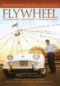 Flywheel by Eric Wilson