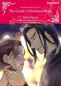 The Greek's Christmas Bride: Harlequin Comics by Shion Hanyū