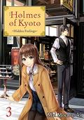 Holmes of Kyoto: Volume 3 by Minna Lin