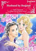 Husband By Request: Harlequin Comics by Sami Fujimoto