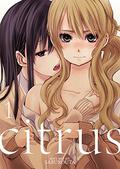 Citrus, Vol. 1 (Citrus #1) by Catherine Ross