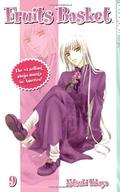 Fruits Basket, Vol. 9 by Natsuki Takaya, Alethea Nibley