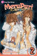 MeruPuri, Vol. 2 by Matsuri Hino
