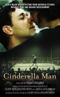 Cinderella Man by Marc Cerasini