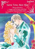 Same Time, Next Year by Misao Hoshiai