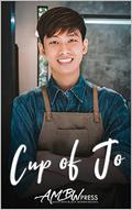 Cup of Jo: Indonesian Cream In My Coffee | AMBW | BWAM | Enemies to Lovers | Romantic Comedy by Jade Moon