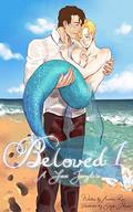 Out of the Sea (Beloved #1) by Amelita Rae