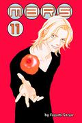 Mars, Volume 11 (マース / Mars #11) by Fuyumi Soryo