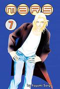 Mars, Vol. 7 (マース / Mars #7) by Fuyumi Soryo