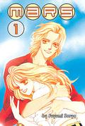 Mars, Vol. 1 by Fuyumi Soryo