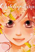 Chihayafuru, Vol. 1 (Chihayafuru #1) by Yuki Suetsugu