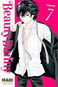 Beauty Bunny, Vol. 7 (Beauty Bunny #7) by Mari Yoshino