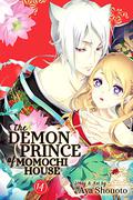 The Demon Prince of Momochi House, Vol. 14 (百千さん家のあやかし王子 / The Demon Prince of Momochi House #14) by Aya Shouoto