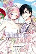 Takane & Hana, Vol. 18 by Yuki Shiwasu
