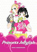 Princess Jellyfish Vol. 7 (Princess Jellyfish 2-in-1 Omnibus #7) by Akiko Higashimura