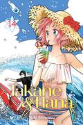 Takane & Hana, Vol. 14 by Yuki Shiwasu