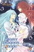 The Water Dragon’s Bride, Vol. 3 by Rei Tōma
