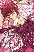 Demon Love Spell, Vol. 3 (あやかし恋絵巻 / Ayakashi Koi Emaki #3) by Mayu Shinjō