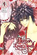 Demon Love Spell, Vol. 1 (あやかし恋絵巻 / Ayakashi Koi Emaki #1) by Mayu Shinjō