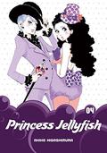 Princess Jellyfish Vol. 4 by Akiko Higashimura