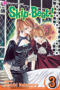 Skip Beat!, Vol. 3 by Yoshiki Nakamura