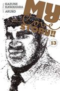 My Love Story!! Vol. 13 (俺物語!! [Ore Monogatari!!] #13) by Kazune Kawahara