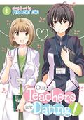 Our Teachers are Dating! Vol. 1 (Our Teachers are Dating! #1) by Pikachi Ohi