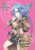 Mushoku Tensei: Roxy Gets Serious Vol. 3 (Mushoku Tensei: Roxy Gets Serious #3) by Shoko Iwami