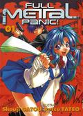 Full Metal Panic! Volume 1 (漫画 フルメタル・パニック！/ Full Metal Panic! #1) by 館尾 冽