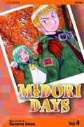 Midori Days, Volume 4 (Midori Days #4) by Kazurou Inoue